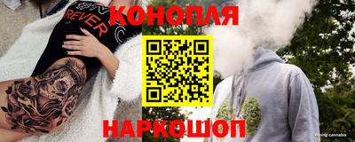 мяу мяу мука Апрелевка