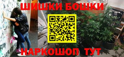 скорость Аргун