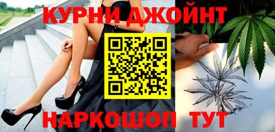 мяу мяу мука Апрелевка