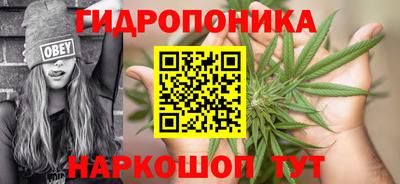 амфетамин Кунгур