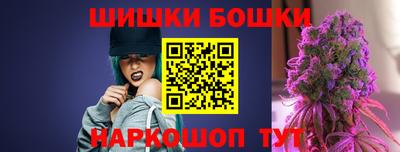 амфетамин Кунгур