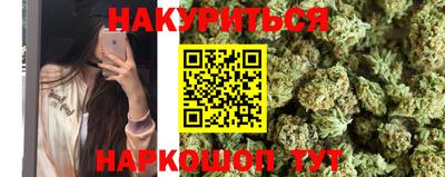 амфетамин Кунгур