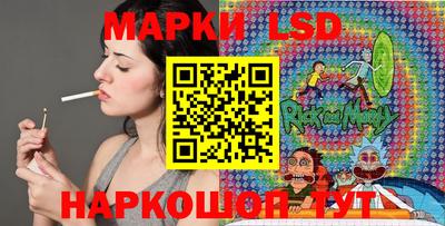 таблы Кумертау