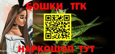 амфетамин Кунгур