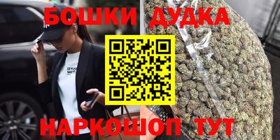 мяу мяу мука Апрелевка