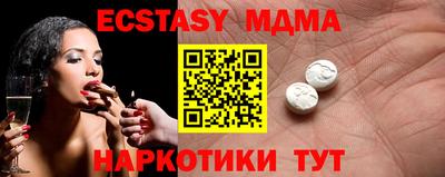 дживик Кулебаки