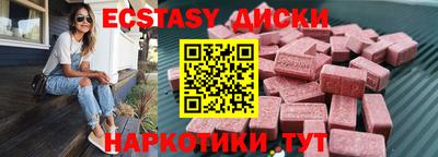 дживик Кулебаки