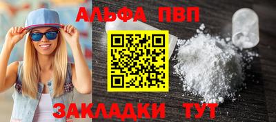 дживик Кулебаки
