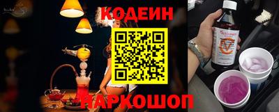 таблы Кумертау