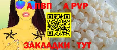 скорость Аргун