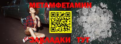 ГАЛЛЮЦИНОГЕННЫЕ ГРИБЫ Малгобек