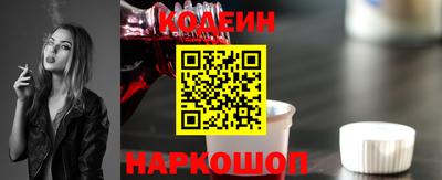 таблы Кумертау