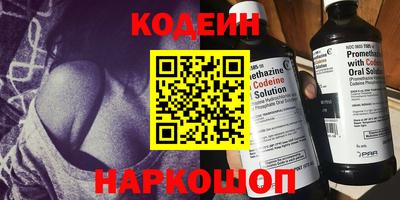 таблы Кумертау