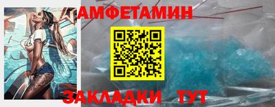 мяу мяу мука Апрелевка