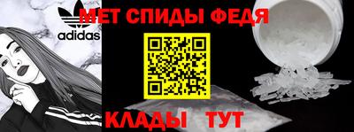 таблы Кумертау