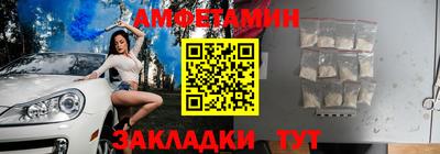 скорость Аргун