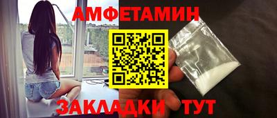 дживик Кулебаки