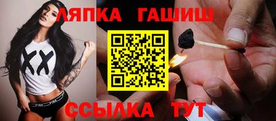 крисы Мариинск