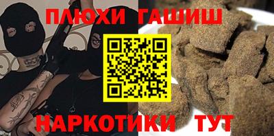 амфетамин Кунгур