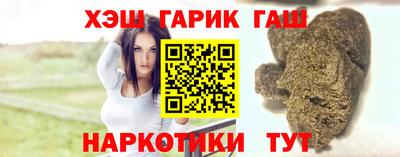 таблы Кумертау