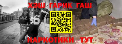 мяу мяу мука Апрелевка