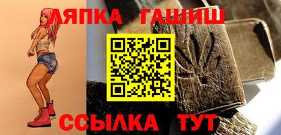 дживик Кулебаки