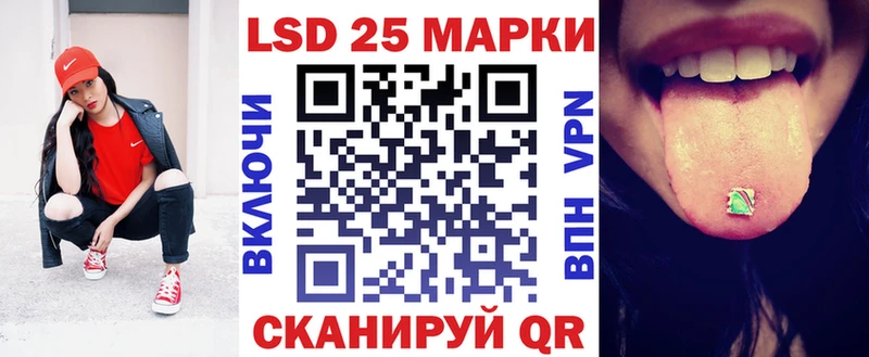 Марки NBOMe 1,5мг  ОМГ ОМГ сайт  Ханты-Мансийск 