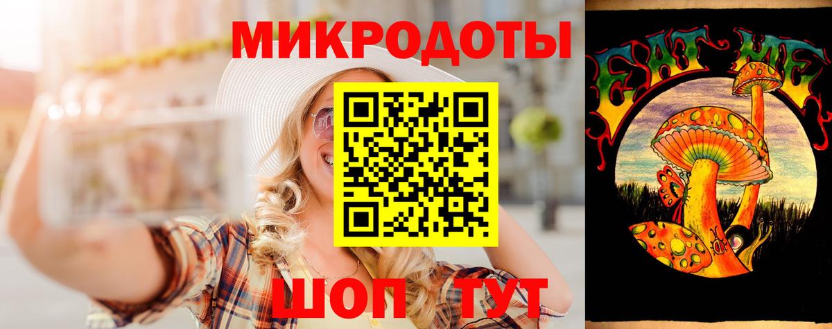 Галлюциногенные грибы прущие грибы  Вход с VPN  Ханты-Мансийск  Псилоцибиновые грибы мицелий 